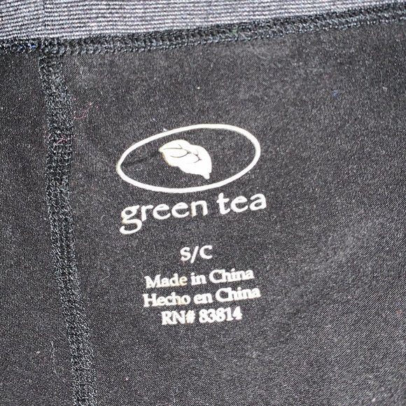 Green Tea Black & Grey Skort - Size Small - Picture 4 of 4